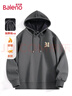 班尼路（Baleno）卫衣男秋冬季加绒加厚保暖长袖外套青少年潮牌个性字母休闲帽衫 实拍图