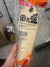 FOOTOPPO保暖鞋垫女冬季羊毛加绒毛毛软毛绒超软吸汗冬天毛鞋垫儿男冬 实拍图