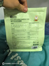 YEE全价五谷仓鼠粮食金丝熊主粮饲料花枝鼠自配营养食物用品零食1kg 实拍图