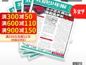包邮  北京少年报报纸  2026年5月起订阅 1年共49期  8-12岁青少年新闻报  儿童课外读物 书籍报纸订阅 杂志铺 【每月一发】北京少年报 实拍图