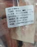 牛骨髓中段新鲜冷冻牛棒骨腿骨牛筒骨切段商用烧烤火锅食材 4斤 实拍图