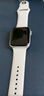 BHO【运动硅胶】适用苹果手表表带apple iwatch s10/s11表带s9/8/7运动硅胶SE3/2/Ultra3男女生款夏季 运动硅胶【星光色】 【44/45/46/49mm表盘通用】加长款 实拍图