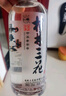 桂林三花酒 珍品乳白瓶 米香型白酒 52度 450ml*6瓶 整箱装618必买 实拍图