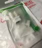 绿联六类千兆网络模块 CAT6网络信息面板 RJ45电脑网线插座连接头直通头 单个装80178 实拍图