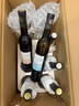 祁连传奇专营店 甘肃祁连传奇冰红葡萄酒冰白葡萄酒贵腐甜白冰酒甜型红酒 白3+红3 实拍图
