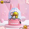 B.Duck小黄鸭男女童游泳防水包束口便携双肩包干湿分离运动洗漱收纳包 实拍图