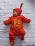 传乐星（CHUANLEXING）蛇宝满月婴儿衣服百天百日宴秋冬款男女新生儿连体衣喜庆套装 满月啦-烫金蛇（秋冬薄棉+帽袜） 59cm (9-12斤/0-3月)满月 实拍图
