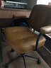 EVITA Home电脑椅家用舒适久坐办公座椅人体工学升降转椅复古靠背书桌椅子 PU皮-棕色 实拍图
