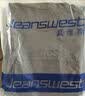 真维斯（Jeanswest）纯棉休闲裤男士春夏季新款大码宽松直筒多口袋耐磨工装裤子男 深灰 /口袋带拉链 L 码【推荐100-130斤】 实拍图