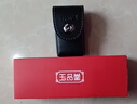 玉品堂老花镜男式折叠方便携带迷你眼镜防蓝光高清耐磨耐用8201银250度 实拍图