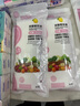 京东物流 加厚食品级双拉链封口PE保鲜袋密封袋旅行分装母婴收纳 常规够用 大号20支 实拍图