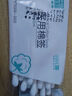 地球人【官方正品】地球人地球人抑菌乳膏15g皮肤外用软膏官方大药房 买三贈二【发五盒】 实拍图