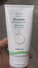 飞利浦新安怡（AVENT）婴儿身体乳宝宝润肤乳儿童宝宝霜全身滋润保湿乳 保湿乳150g 实拍图