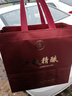 五粮液股份 送礼佳品 五粮精酿龙兴凤举52度500ml*2瓶浓香型白酒 实拍图