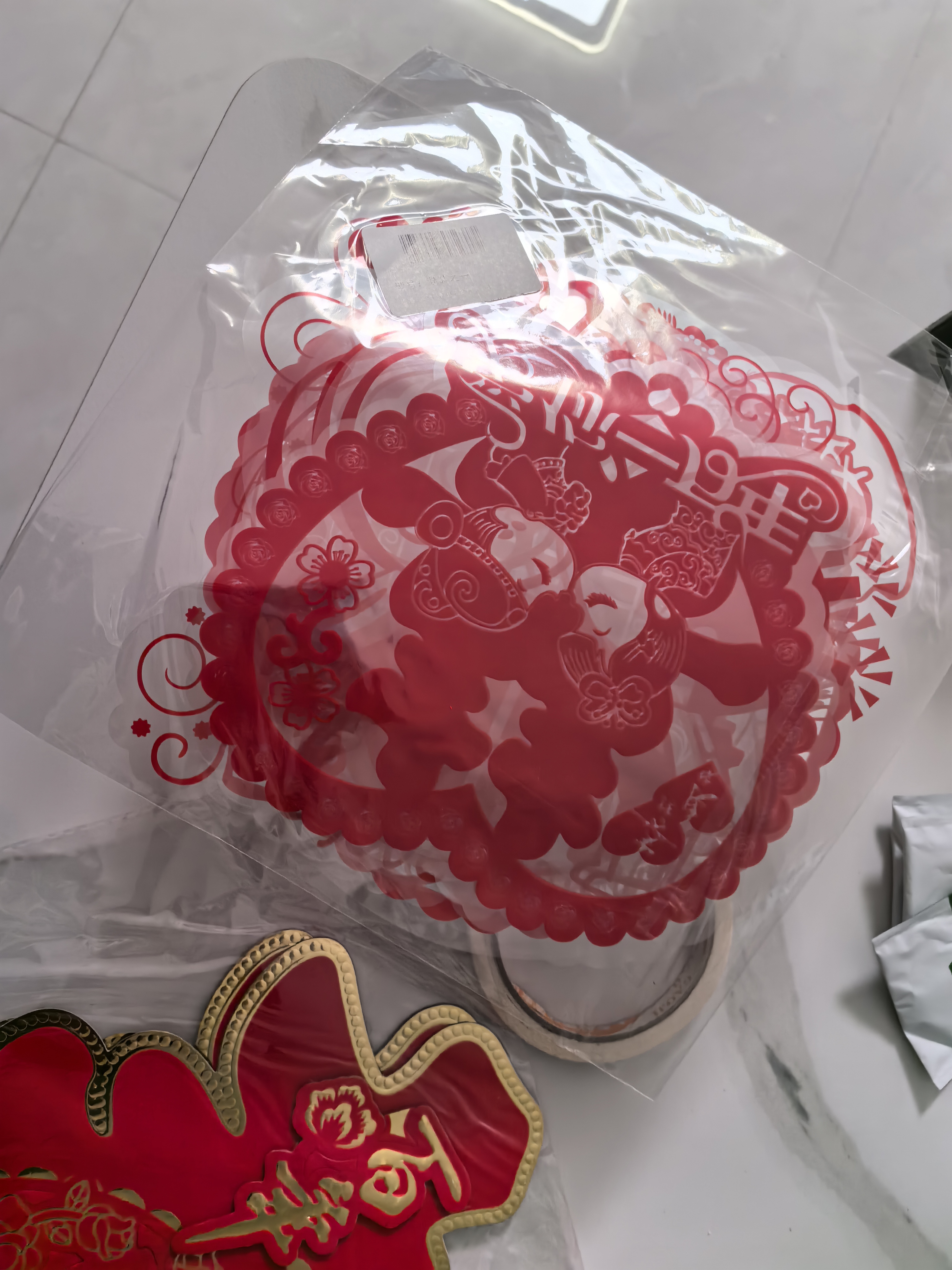 嘻吻乐喜字贴大门喜字结婚专用窗户婚房装饰布置门喜客厅大婚庆用品大全 百年牡丹【立体烫金喜字2张】 小号【卧室/家具/窗户】 实拍图