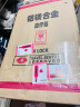 世界地理德国铝镁合金行李箱金属男女铝框拉杆箱密码锁登机旅行箱万向轮 铝镁合金氧化版-优雅蓝 26英寸 -适合出国旅行 实拍图