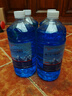 南极人（Nanjiren）玻璃水汽车冬季防冻零下15-25-40℃雨刮水去油膜虫胶专用四季通用 强去污去油膜 0℃ 1.2L * 4瓶 实拍图