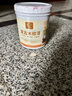 哈楼漆水性木器漆木纹漆木门油漆家具翻新改色修补自刷清漆木蜡油漆喷漆 红檀色（覆盖性）带工具 1kg【约刷一遍10平米】 实拍图