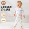 欧孕（OUYUN）全棉保暖内衣套装宝宝秋衣护肚春秋四季可用春夏 蝶与萌兔 100cm【建议身高95cm-105cm】 实拍图