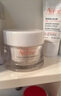 雅漾（Avene）清爽型焕亮面霜50ml 补水保湿提亮 舒缓敏感肌 乳液面霜护肤 实拍图