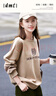 德玛纳秋冬季新款通勤圆领弹力质感字母空气层卫衣女上衣 咖色加绒 S  实拍图