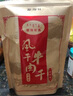 游天牧成 内蒙古牛肉干风干手撕超干牛肉条正宗特产散装零食牧民自制1斤 原味+原味(500G) 实拍图