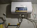 史密斯兰堡【免费上门安装】热水器电热水器家用电器洗澡储水式扁桶一级能效60升恒温速热 【50升】10倍增容+出水断电+双胆速热 实拍图