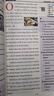 快捷英语时文阅读理解25期七年级阅读理解与完形填空任务型阅读专项训练 实拍图
