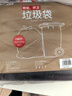 e洁平口垃圾袋63只1.9丝黑色100*120cm点断特大号物业酒店厨房加厚 实拍图