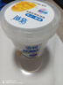 琴牌新希望活润酸奶 轻食杯大果粒益生菌风味发酵乳生牛乳发酵 340g 黄桃芒果*6桶 实拍图