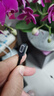 trendsetter 适用于小天才充电线原线z11 z8 z7 z7s z7a z6pro z9 z10儿童电话手表充电线充电器磁吸底座配件 实拍图