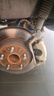 双星汽车轮胎 225/50R18 99W PRTECH 适配比亚迪海豹/红旗H5/奔腾 实拍图