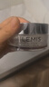 艾丽美（ELEMIS）小黄罐卸妆膏50g精油养卸温和清洁护肤礼物送女友（效期26年5月） 实拍图