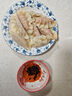 三全状元黄金比例水饺含馅量60%可煎炸蒸煮方便速食饺子 番茄牛肉饺子618g(18只） 实拍图