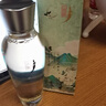 中草集长白山人参水120ml 舒缓肌肤修护肌肤屏障  实拍图