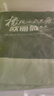 欧丽薇兰（Olivoila）橄榄油（勿拍） 定制围裙*1（非卖品勿拍 0mL*1袋 实拍图