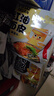 阿宽 红油面皮 干拌宽面皮方便面袋装 速食免煮冲泡 非油炸面饼 【组合10袋】酸辣2麻酱2麻辣2椒麻2火鸡2 红油面皮 实拍图