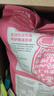 优基（YJ）猫粮幼猫奶糕小猫咪主食鸡肉味哺乳期怀孕期母猫猫粮益生菌营养 幼猫粮10kg大袋装 实拍图