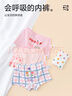 贝瑞加（Babyprints）女童内裤3条学生棉质平角裤青少年四角短裤女孩打底裤 白兔款160 实拍图