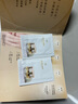 肌肤之钥（CPB）4D精雕眼霜15ml 眼角抗皱贵妇淡化细纹护肤品礼盒生日礼物 实拍图