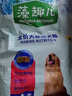 麦富迪狗粮藻趣儿通用型成犬粮30斤宠物主粮 牛肉味成犬15kg 实拍图
