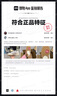 adidas FORUM休闲低帮篮球运动滑板鞋小白鞋男女阿迪达斯三叶草 浅米黄/白 37 实拍图