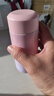 Debo德铂保温杯小巧便携迷你包包杯口袋保温杯高颜值 渐变粉 150ml 304不锈钢 实拍图