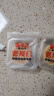 早龙老厦门葱香肉饼馅饼福建鼓浪屿特产酥肉饼茶点零食糕点礼盒伴手礼 盒装 480g 实拍图