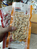 桃园建民（taoyuanjianmin） 桃园建民大花生106g/袋下酒菜熟花生米零食小吃下酒菜 五香大花生106g 1袋 实拍图