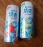 锐澳（RIO）洋酒预调鸡尾酒 清爽系列低度酒组合 清爽随机330ml*8罐（加固包装） 实拍图