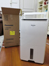松下（Panasonic）除湿机/抽湿机 智能家用除湿干衣防霉除菌净化卧室地下室轻音吸湿器 大功率除湿空气干燥机 20L/天 旗舰款F-40C0YC 实拍图