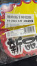 DSB（迪士比）爆炸贴价格标签促销价格牌惊爆价展示牌特价爆款商品空白款-小号100张送笔ES-1021 实拍图