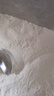 爱菊 面粉 小麦粉 雪花粉 5kg（10斤）麦芯粉 通用粉 包子饺子馒头面 实拍图