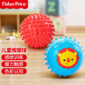 费雪（Fisher-Price）儿童玩具球 宝宝按摩球训练球婴幼儿拍拍球小皮球生日礼物礼品 实拍图